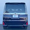 toyota voxy 2014 -TOYOTA--Voxy DBA-ZRR80W--ZRR80-0048365---TOYOTA--Voxy DBA-ZRR80W--ZRR80-0048365- image 15