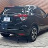 honda vezel 2015 quick_quick_DAA-RU3_RU3-1117666 image 16