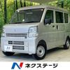 suzuki every 2025 CFJ1636236 image 1