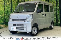 suzuki every 2025 CFJ1636236