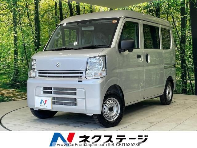 suzuki every 2025 CFJ1636236 image 1