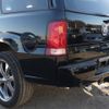 cadillac escalade 2010 quick_quick_99999_1GYEK63N43R278775 image 15