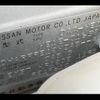 nissan note 2016 -NISSAN--Note DAA-HE12--HE12-016323---NISSAN--Note DAA-HE12--HE12-016323- image 21