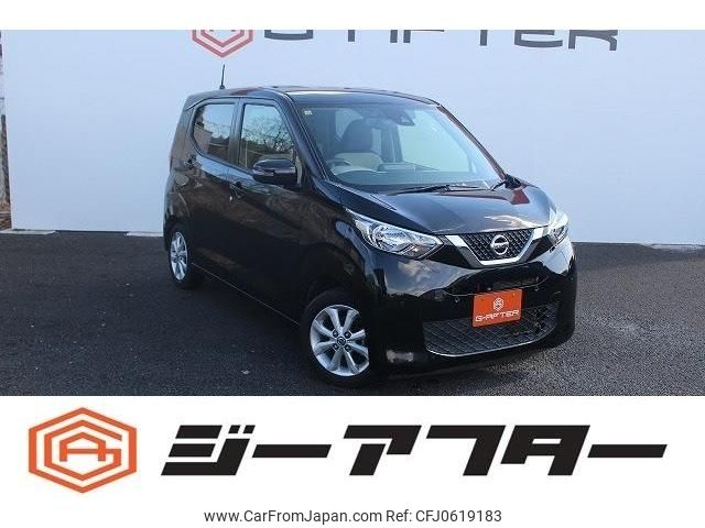 nissan dayz 2019 -NISSAN--DAYZ 5BA-B43W--B43W-0000907---NISSAN--DAYZ 5BA-B43W--B43W-0000907- image 1