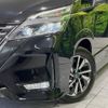 nissan serena 2019 -NISSAN--Serena DAA-GFC27--GFC27-187334---NISSAN--Serena DAA-GFC27--GFC27-187334- image 13