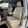 toyota land-cruiser-prado 2021 CFJ1843788 image 12