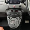 fiat fiat-others 2020 -FIAT--Fiat ABA-31214T--ZFA3120000JC66650---FIAT--Fiat ABA-31214T--ZFA3120000JC66650- image 22
