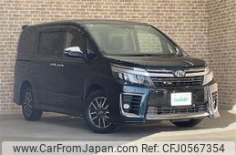 toyota voxy 2016 -TOYOTA--Voxy DBA-ZRR85W--ZRR85-0062188---TOYOTA--Voxy DBA-ZRR85W--ZRR85-0062188-