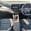 nissan aura 2022 CFJ1767730 image 17