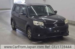 toyota corolla-rumion undefined CFJ1728444