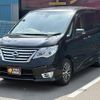 nissan serena 2016 CFJ1565546 image 1