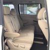 nissan elgrand 2016 -NISSAN 【京都 302ま4891】--Elgrand TE52-082804---NISSAN 【京都 302ま4891】--Elgrand TE52-082804- image 7