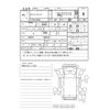 toyota dyna-truck 2016 CFJ0455766 image 2