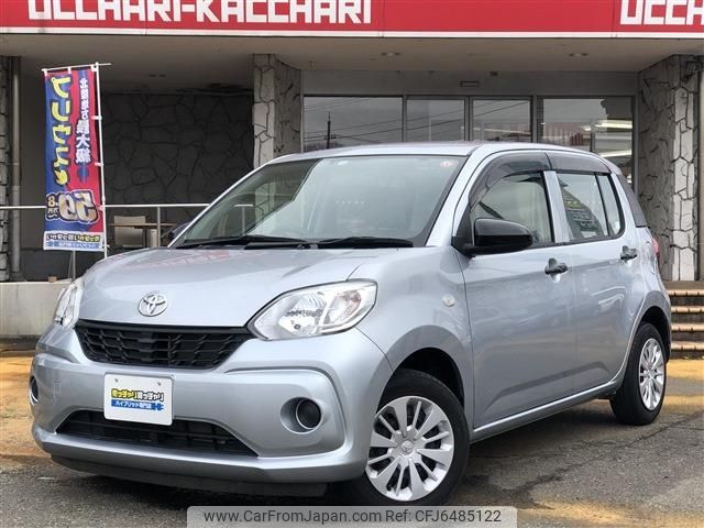 toyota passo 2016 -TOYOTA--Passo DBA-M700A--M700A-0048615---TOYOTA--Passo DBA-M700A--M700A-0048615- image 2