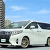 toyota alphard 2015 -TOYOTA--Alphard DBA-AGH35W--AGH35-0005983---TOYOTA--Alphard DBA-AGH35W--AGH35-0005983- image 9