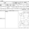 mitsubishi-fuso rosa-bus 2011 -MITSUBISHI--Rosa BE63DG--BE63DG-810294---MITSUBISHI--Rosa BE63DG--BE63DG-810294- image 3