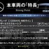 mercedes-benz c-class 2015 quick_quick_205042_WDD2050422R078262 image 3