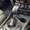 mini mini-others 2017 CFJ7354363 image 12