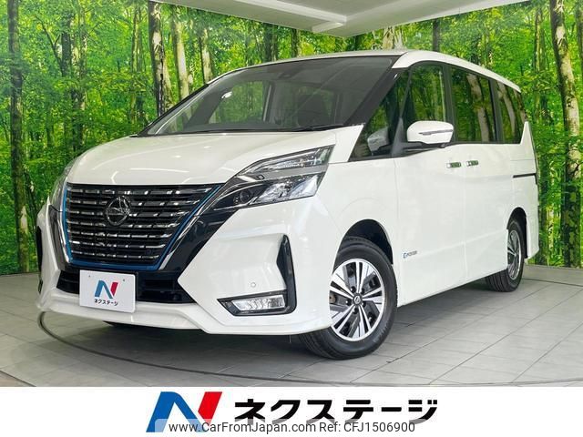 nissan serena 2019 CFJ1506900 image 1