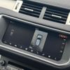 land-rover range-rover-evoque 2019 CFJ1772290 image 27