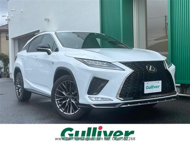 lexus rx 2021 CFJ1552268 image 1