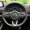 mazda cx-5 2024 CFJ1729840 image 11