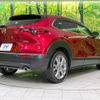 mazda cx-3 2020 quick_quick_DM8P_DM8P-106207 image 18