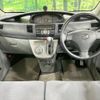 daihatsu move 2007 -DAIHATSU--Move DBA-L175S--L175S-0056609---DAIHATSU--Move DBA-L175S--L175S-0056609- image 2