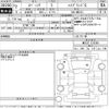 suzuki spacia 2020 -SUZUKI--Spacia MK53S-316389---SUZUKI--Spacia MK53S-316389- image 3