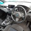 bmw 2-series 2015 -BMW--BMW 2 Series LDA-2E20--WBA2E520905C95283---BMW--BMW 2 Series LDA-2E20--WBA2E520905C95283- image 12