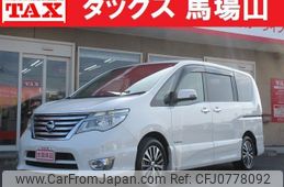 nissan serena 2014 quick_quick_DAA-HFC26_HFC26-220406