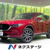 mazda cx-5 2020 -MAZDA--CX-5 6BA-KFEP--KFEP-307240---MAZDA--CX-5 6BA-KFEP--KFEP-307240- image 1