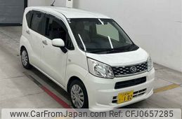 daihatsu move 2017 -DAIHATSU 【三河 581サ102】--Move LA150S-1057099---DAIHATSU 【三河 581サ102】--Move LA150S-1057099-