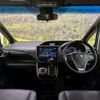 toyota esquire 2018 CFJ1621836 image 3