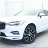 volvo xc60 2019 -VOLVO--Volvo XC60 DBA-UB420XC--YV1UZ10MCK1290230---VOLVO--Volvo XC60 DBA-UB420XC--YV1UZ10MCK1290230- image 20