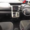 toyota voxy 2013 -TOYOTA 【大阪 504ﾊ9159】--Voxy ZRR70G-0556709---TOYOTA 【大阪 504ﾊ9159】--Voxy ZRR70G-0556709- image 9