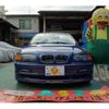 bmw alpina 1999 -BMW--BMW Alpina GF-3E44--WAPB333L09ME44066---BMW--BMW Alpina GF-3E44--WAPB333L09ME44066- image 2