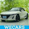 honda s660 2016 quick_quick_DBA-JW5_JW5-1012129 image 1