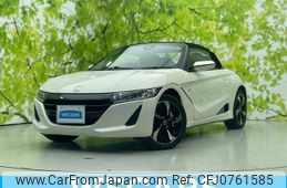 honda s660 2016 quick_quick_DBA-JW5_JW5-1012129