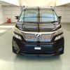 toyota vellfire 2010 ENHANCEAUTO_1_ea287213 image 8