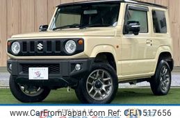 suzuki jimny 2022 CFJ1517656