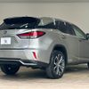 lexus rx 2020 -LEXUS--Lexus RX DAA-GYL26W--GYL26-0004419---LEXUS--Lexus RX DAA-GYL26W--GYL26-0004419- image 17