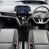 nissan serena 2021 -NISSAN--Serena 5AA-GFC27--GFC27-230563---NISSAN--Serena 5AA-GFC27--GFC27-230563- image 17