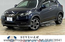 honda vezel 2017 quick_quick_DAA-RU3_RU3-1268226