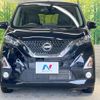 nissan dayz 2019 quick_quick_B45W_B45W-0011381 image 14
