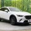 mazda cx-3 2015 -MAZDA--CX-3 LDA-DK5FW--DK5FW-115270---MAZDA--CX-3 LDA-DK5FW--DK5FW-115270- image 17