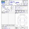 suzuki wagon-r 2024 CFJ1856231 image 3