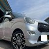 daihatsu cast 2016 -DAIHATSU 【愛媛 581ﾈ9203】--Cast DBA-LA250S--LA250S-0056871---DAIHATSU 【愛媛 581ﾈ9203】--Cast DBA-LA250S--LA250S-0056871- image 42