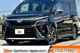 toyota voxy 2019 -TOYOTA--Voxy DBA-ZRR80W--ZRR80-0490863---TOYOTA--Voxy DBA-ZRR80W--ZRR80-0490863-