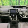 nissan serena 2019 -NISSAN--Serena DAA-GFC27--GFC27-154816---NISSAN--Serena DAA-GFC27--GFC27-154816- image 2